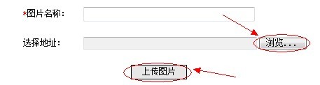 云南省2012年政法干警招錄培養(yǎng)體制改革試點工作網(wǎng)絡報名流程演示