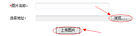 云南省2014年度考試錄用公務(wù)員報名流程演示圖